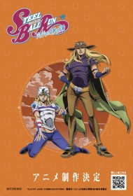 Visual for JoJo's Bizarre Adventure Part 7 "Steel Ball Run" Unveiled Featuring Johnny & Gyro